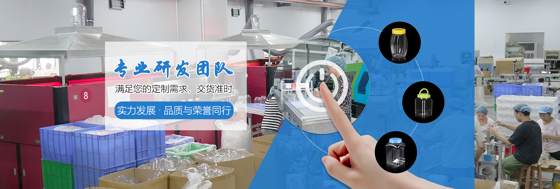 天河?xùn)|圃社區(qū)教育聯(lián)盟